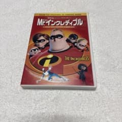 Mr.インクレディブル('04米)〈2枚組〉のサムネイル