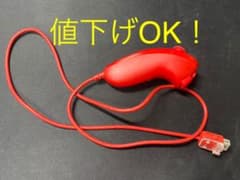 ヌンチャクコントローラーのサムネイル