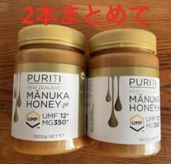 ⚫︎2本セット⚫︎ピュリティ プレミアム マヌカハニーUMF 12+ 1kg×2