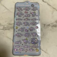 【正規品】ボンボンドロップシール　ちゅるきら　シナモロール