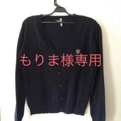もりま様専用のサムネイル