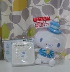 サンリオ　くじ　シナモロール　ラストワン　ぬいぐるみ 他２点のサムネイル