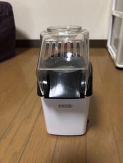 ポップコーン機のサムネイル