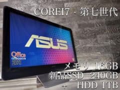 ASUS 一体型PC corei7 メモリ16GB ストレージ1.25TB - メルカリ
