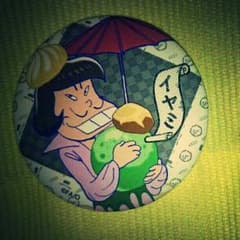 おそ松さん 和菓子缶バッジのサムネイル