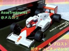 ミニチャンプス 1/43 マクラーレン MP4/2B・TAGポルシェ プロスト ミニチャンプス 1/43 マクラーレン MP4/2B・TAGポルシェ プロスト