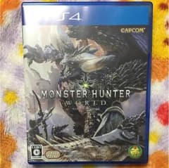 PS4 モンスターハンターワールド  plusのサムネイル