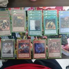 遊戯王 彼岸セットのサムネイル