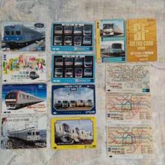 帝都交通営団　車両図面等 京都市営地下鉄ー烏丸線の新型車両のデザイン案が公表される