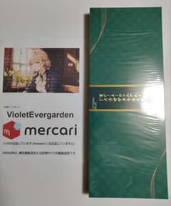 響け！ユーフォニアム3 ジオラマアクリルスタンド 宇治十帖 紫式部 京