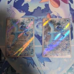 ポケモンカード フリーザー AR 102/100 2枚セットのサムネイル
