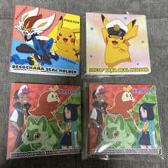デコキャラシールホルダーまとめ売りのサムネイル