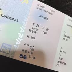 清水翔太 LIVE TOUR 2016のサムネイル