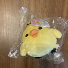 キイロイトリ　ぶらさげぬいぐるみのサムネイル
