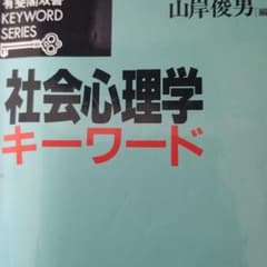 a様専用のサムネイル