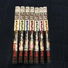 CUFFSカフスー傷だらけの街　1〜7巻　＋ブラッドハーレーの馬車のサムネイル