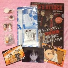 西谷夕セットのサムネイル