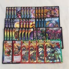 ドギラゴン剣 デッキパーツのサムネイル