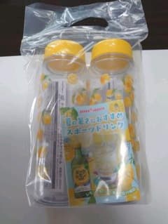 ポッカレモン ボトル 2本セットのサムネイル