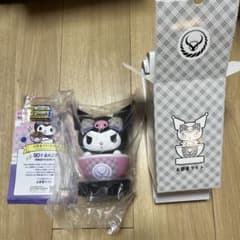 吉野家×クロミ お部屋ライト 新品未使用 - メルカリ