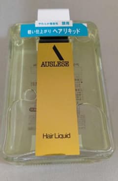 新品資生堂 アウスレーゼ ヘアリキッドN 180mlのサムネイル