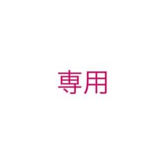 ヤギとオオカミのサムネイル