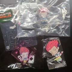 HUNTER × HUNTER 히소카 정리 판매