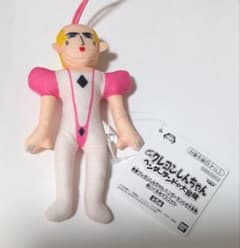 クレヨンしんちゃん ヘンダーランドの大冒険　マカオ　マスコットのサムネイル