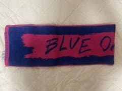京本大我 blue of liberty タオルのサムネイル