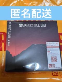 BE:FIRST ALL DAY 9th CD - メルカリ