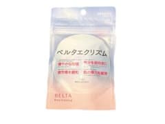 maa様専用 3袋のサムネイル