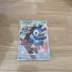 ポッチャマ　chrのサムネイル