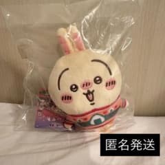 ちいかわ エニマイくじ うさぎ D賞 ぬいぐるみキーホルダーのサムネイル