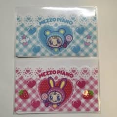 ナルミヤ マイナンバーカードケース ベリエ ブルーベリエ メゾピアノのサムネイル