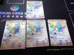 チルタリスCHR　4枚セット　美品のサムネイル