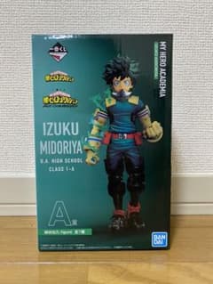 僕のヒーローアカデミア 1番くじ 緑谷出久のサムネイル
