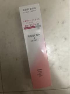 Promedial+ 高保湿化粧水のサムネイル