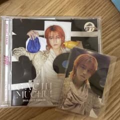 超特急 ガチ夢中 タカシ版 CD トレカのサムネイル