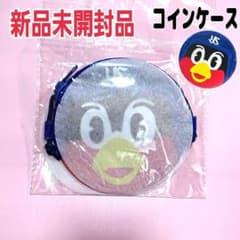 マカロン様 専用☆新品未開封品 つば九郎 コインケース 小銭入れのサムネイル