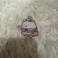 サンエックス 富士急ハイランド めじるし チャーム すみっコぐらし しろくま