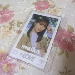 佐々木舞香ちゃんミニフォト 2024Vol.7 23番ラストノートしか知らないのサムネイル