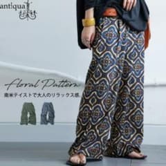 アンティカ/エスニック柄パンツ/antiqua /ブルー 総柄ワイドパンツ