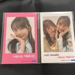 牧野真莉愛 ピンポス 7枚セット | Shop at Mercari from Japan! | Buyee