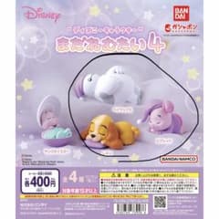 ディズニーキャラクター まだねむたい4 フィギュア 3種セットのサムネイル