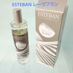 ESTEBAN エステバン　ルームスプレー　レーヴブランのサムネイル