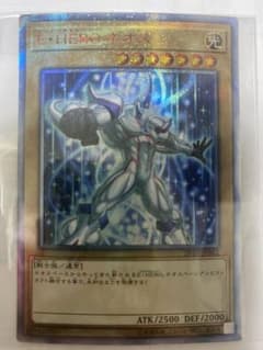 遊戯王 E・HERO ネオス 20thシークレットのサムネイル