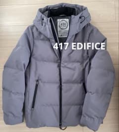 417 EDIFICE ダウンジャケットM グレー 650FP - メルカリ