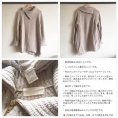 lani 様3点のサムネイル