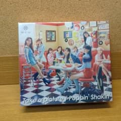 NiziU Take a picture Poppin' Shakin' CD - メルカリ