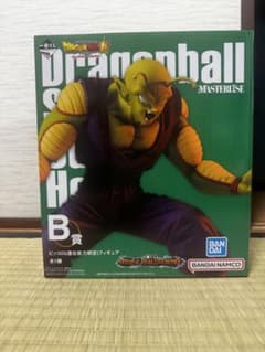 ドラゴンボール　一番くじ　ピッコロ　B賞　潜在能力解放